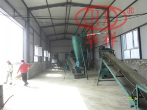 时产2吨有机肥设备—新疆